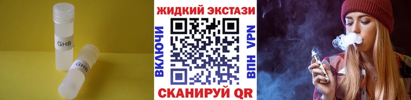 БУТИРАТ оксана  KRAKEN зеркало  Юрьев-Польский 
