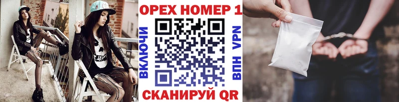 наркошоп  Юрьев-Польский  Cocaine 98% 