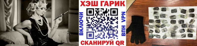 Гашиш AMNESIA HAZE  закладка  Юрьев-Польский 
