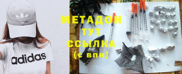 Альфа ПВП Богородицк