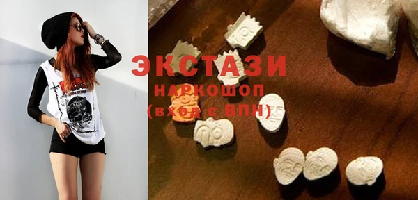 твердый Бронницы