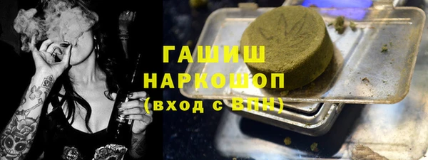 прущая мука Богородск