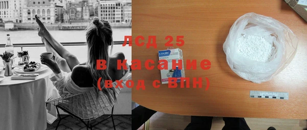 мяу мяу мука Богданович
