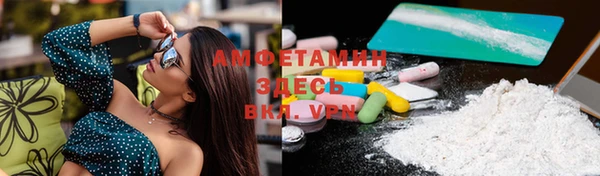 мяу мяу мука Богданович