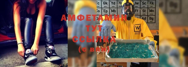 мяу мяу мука Богданович