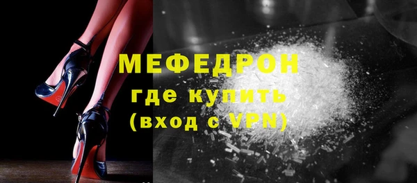 apvp Бородино