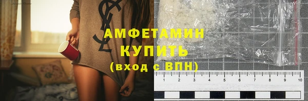 прущая мука Богородск