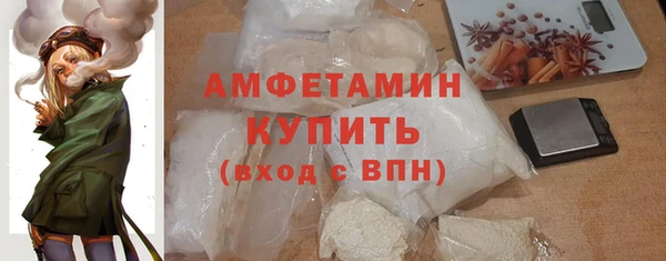 мяу мяу мука Богданович