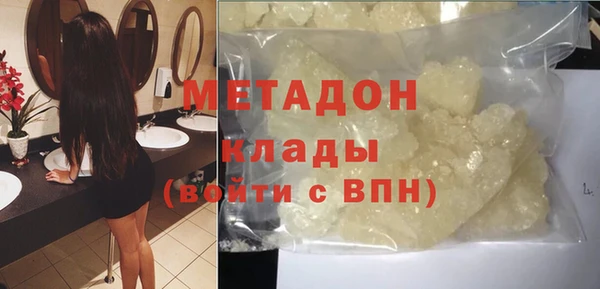 мяу мяу мука Богданович