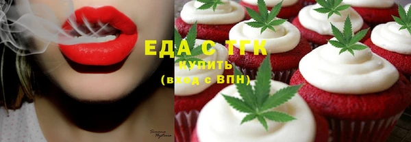 твердый Бронницы