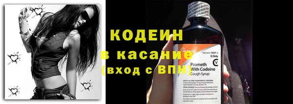 Альфа ПВП Богородицк
