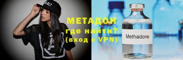 мяу мяу мука Богданович