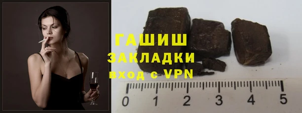 Альфа ПВП Богородицк