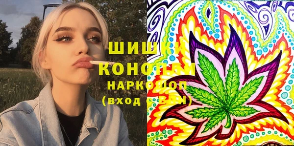 мяу мяу мука Богданович