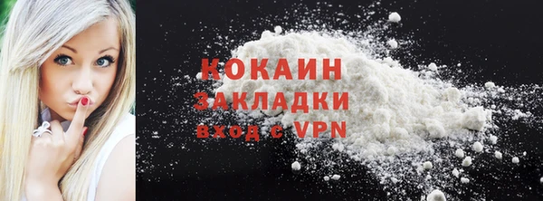 мяу мяу мука Богданович