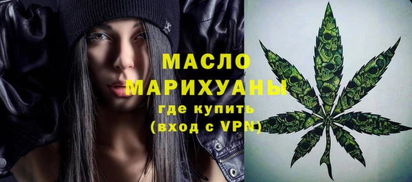 мяу мяу мука Богданович
