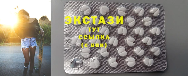 прущая мука Богородск