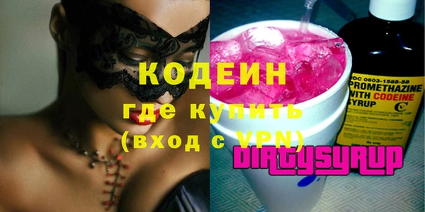прущая мука Богородск