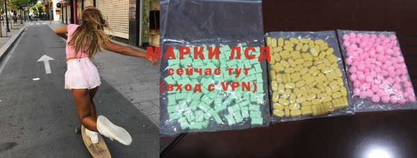 мяу мяу мука Богданович