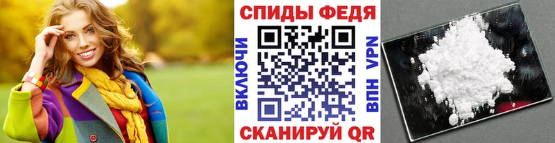 Метамфетамин витя  Юрьев-Польский 