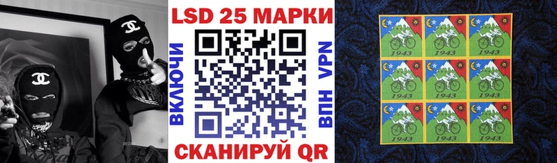 гидра как зайти  наркошоп  Юрьев-Польский  Марки 25I-NBOMe 1,8мг 
