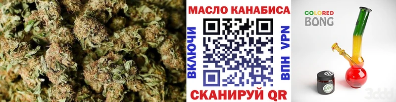 Дистиллят ТГК вейп  Юрьев-Польский 