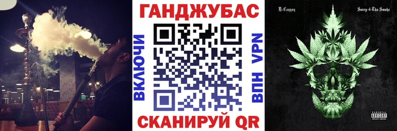 МАРИХУАНА семена  мега   Юрьев-Польский  наркошоп 